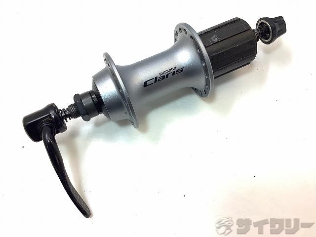 リアハブ CLARIS FH-2400 32H