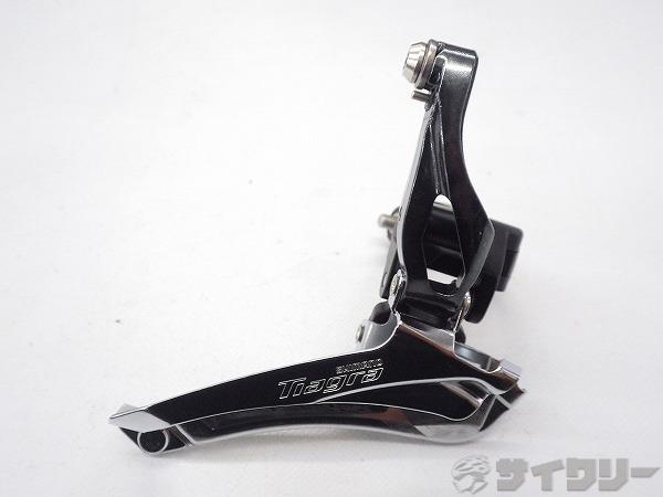 フロントディレイラー FD-4700 Tiagra 2s/31.8㎜/下引き