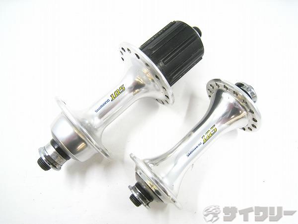 ハブ前後セット HB/FH-5500 105 32H 8-10s