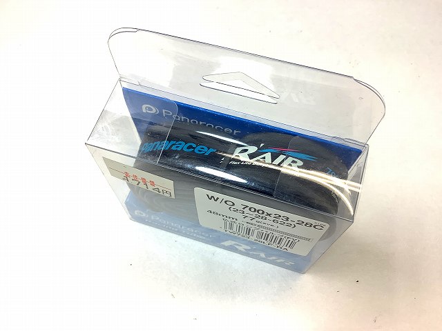 チューブ RAIR 700x23-28c　仏式　48mm