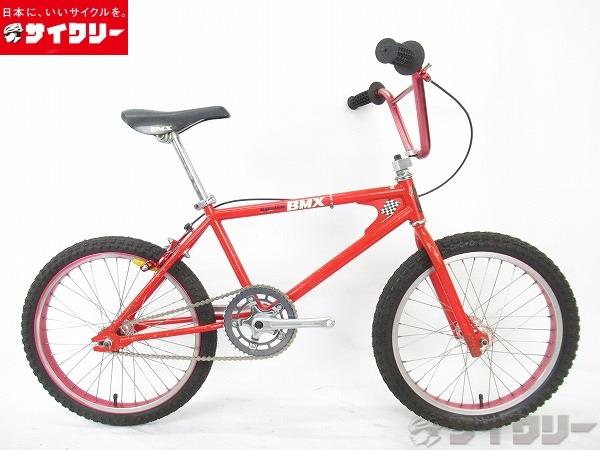 BMX