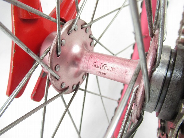 BMX
