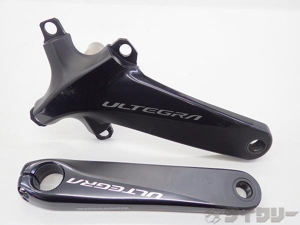 クランクアーム FC-R8000 ULTEGRA 170㎜/PCD：110㎜
