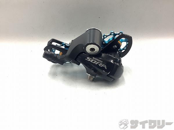 リアディレイラー RD-3500 SORA　9s ※プーリー変更あり