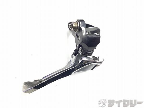 フロントディレイラー FD-3500 SORA 2s 31.8mm