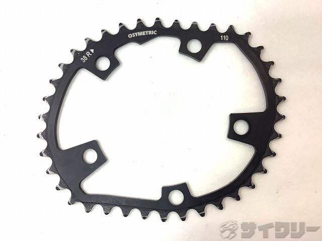 楕円チェーンリング  38T PCD:110mm 