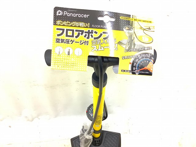 フロアポンプ  BFP-PGAY2-LH