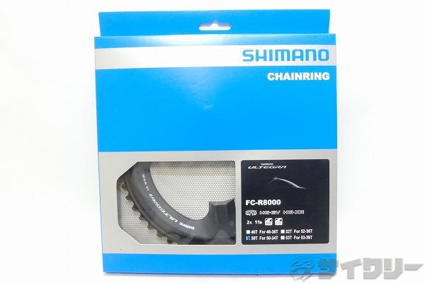 チェーンリング R8000系 ULTEGRA 50T