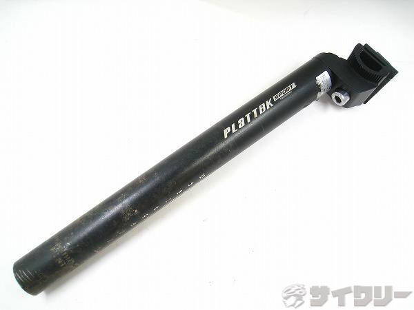 日本最大級のUSEDスポーツサイクル＆パーツ買取・販売店