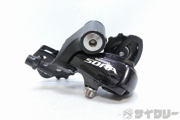 リアディレイラー RD-3500 SORA 9s