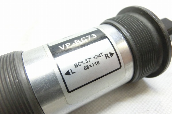 ボトムブラケット VP-BC73 JIS/68mm 118mm スクエア