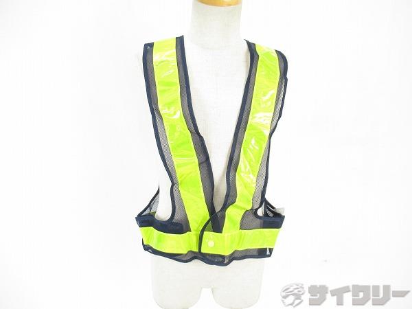 蛍光ベスト　メッシュ　フリーサイズ
