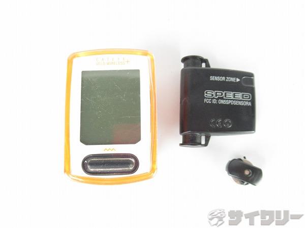 日本最大級のUSEDスポーツサイクル＆パーツ買取・販売店