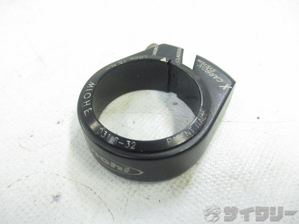 シートクランプ X-CARBON SYSTEM D31.6-32