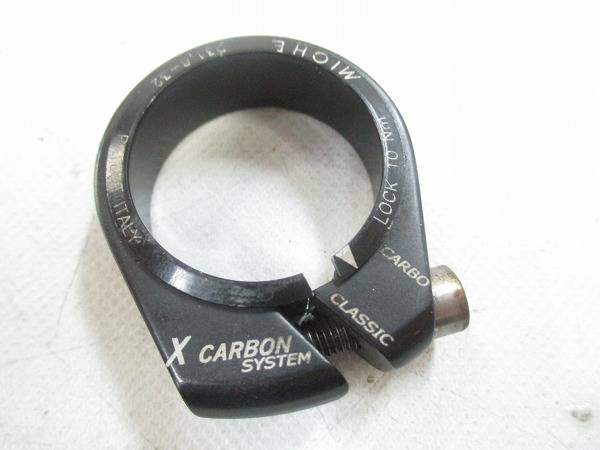 シートクランプ X-CARBON SYSTEM D31.6-32