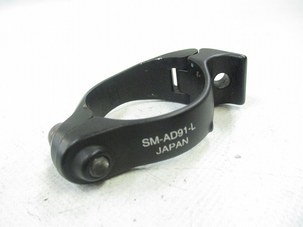 直付けバンドアダプター SM-AD91-L 34.9mm