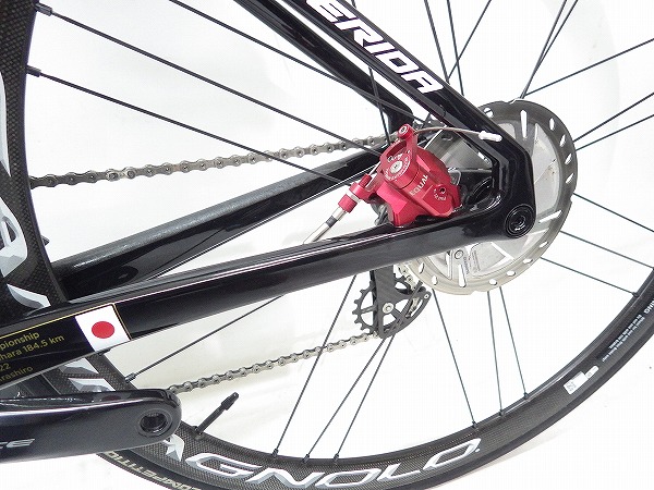 SCULTURA CF5  ナショナルチャンピオンカラー(新城幸也モデル)