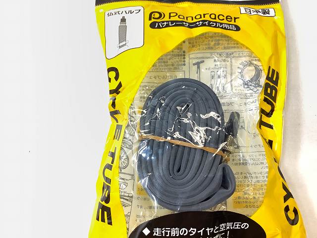 チューブ 14x1.50~1.75　仏式