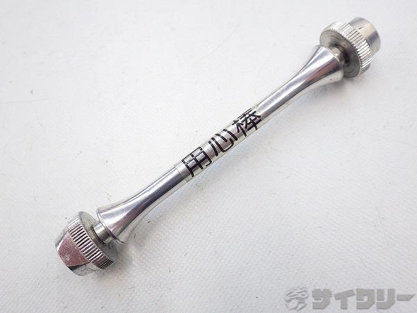 【新品未使用】SLOMON ビンディング　K914 B75 2025年最新】Yahoo!オークション -サロモン(ビンディング)の中古