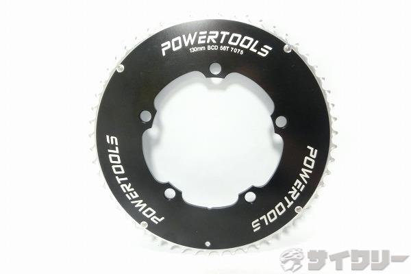チェーンリング 56T/PCD130