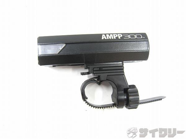 フロントライト AMPP300