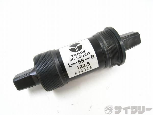 ボトムブラケット JIS 68mm 122.5mm スクエア