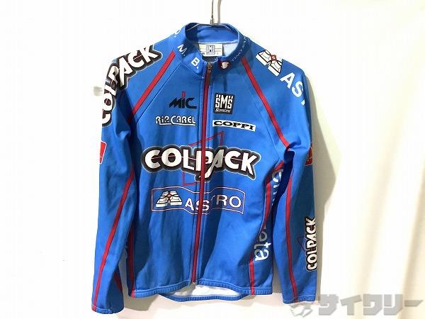 フルジップ長袖ジャージ 48/Lサイズ 裏起毛