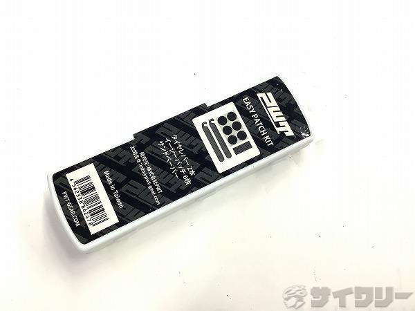 EASY PATCH KIT