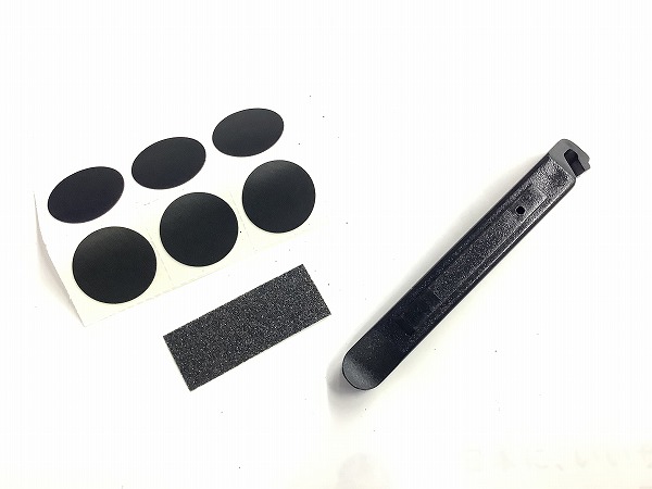 EASY PATCH KIT