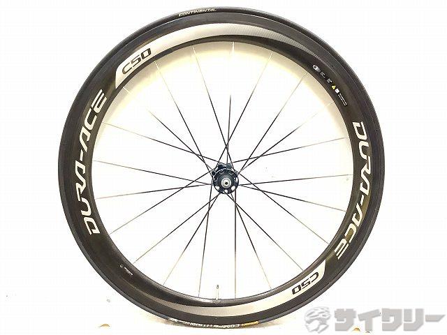 リアホイール DURA-ACE　WH-9000 C50 Tu