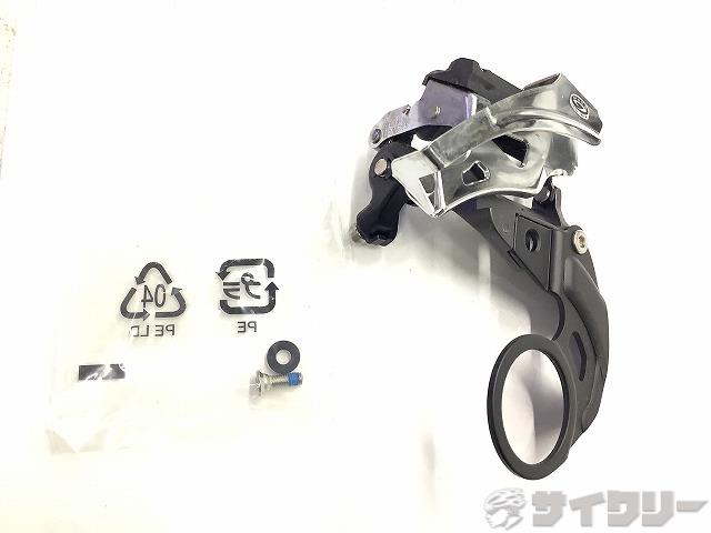 フロントディレイラー FD-M665 SLX 2s Eマウント