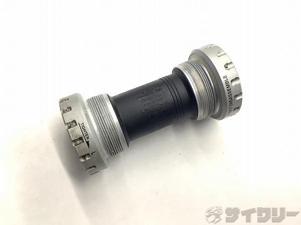 ボトムブラケット SM-BB4600 JIS/68mm ホローテックⅡ