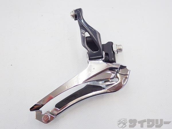 フロントディレイラー FD-6800 ULTEGRA 2ｓ/直付け/下引き