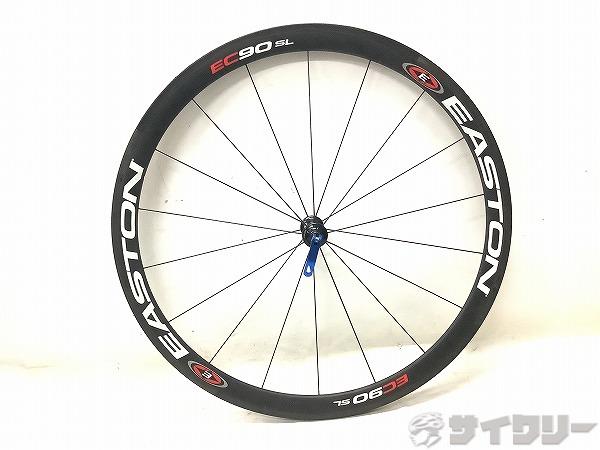 フロントホイール EC90SL　700c　チューブラー　