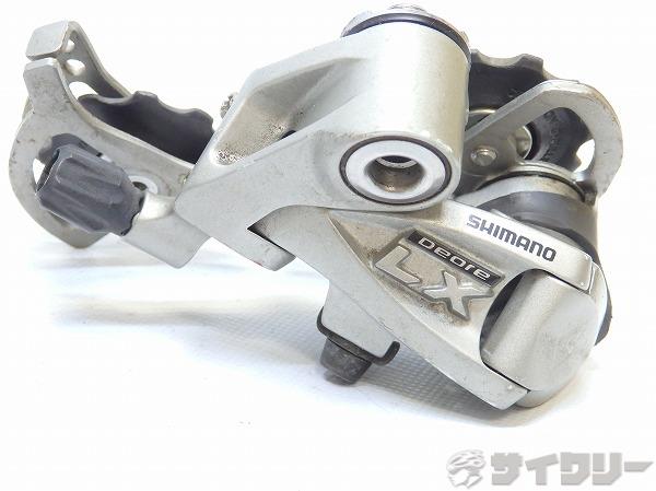 リアディレイラー RD-M581 DEORE LX 9s