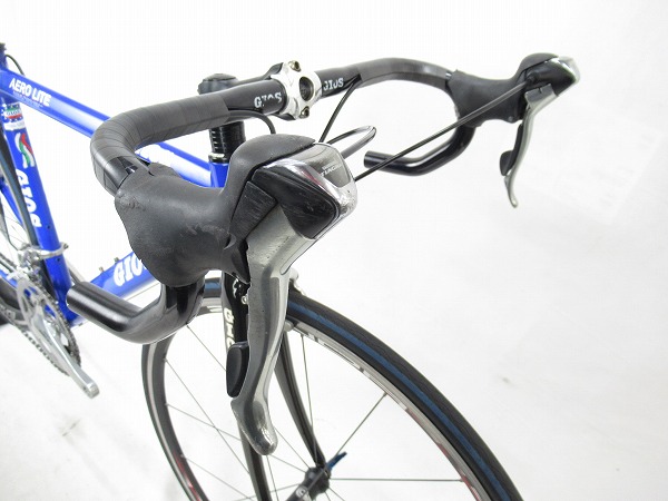 AERO LITE