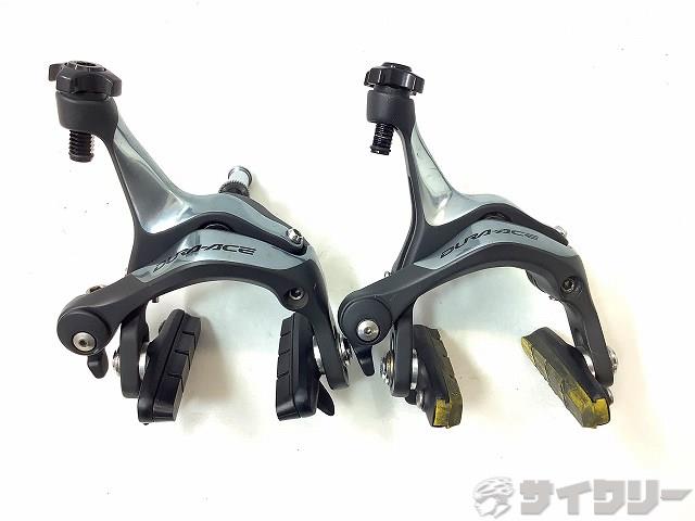 ブレーキキャリパー　DURA-ACE BR-7900
