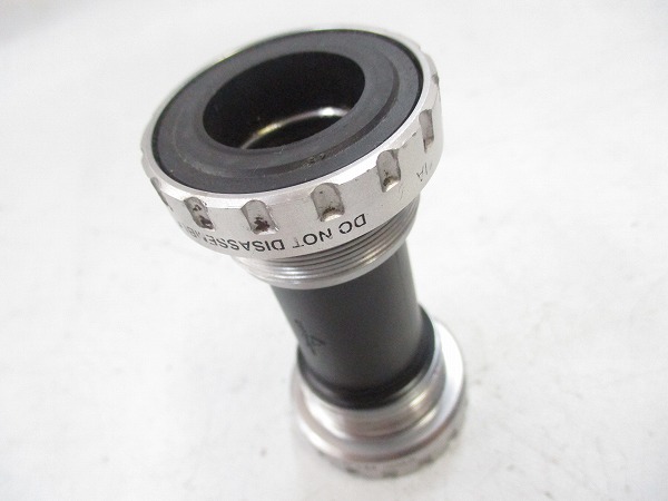 ボトムブラケット SM-BB7900 DURA-ACE　ホローテックⅡ JIS/68mm