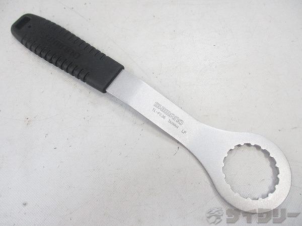 BBアダプター取付工具 TL-FC36