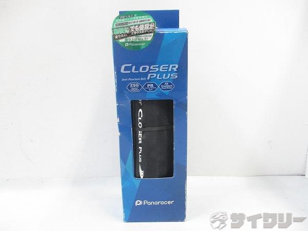クリンチャータイヤ CLOSER PLUS 700x25c