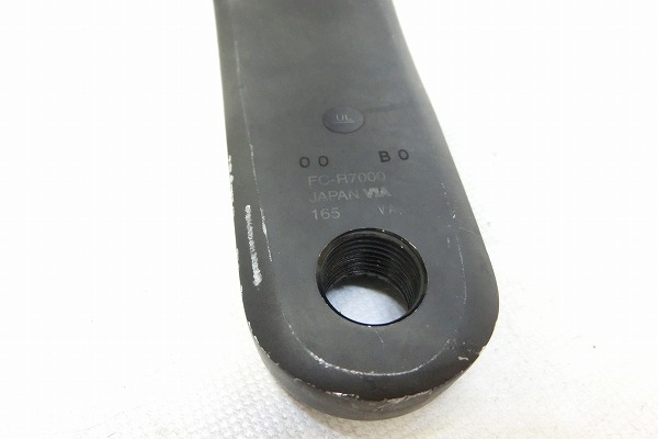 クランクアーム FC-R7000 105 165mm/PCD110