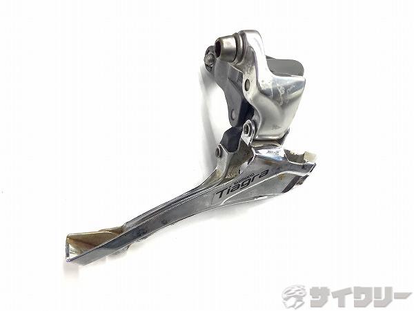 フロントディレイラー FD-4600 Tiagra 2s 31.8mm 錆あり