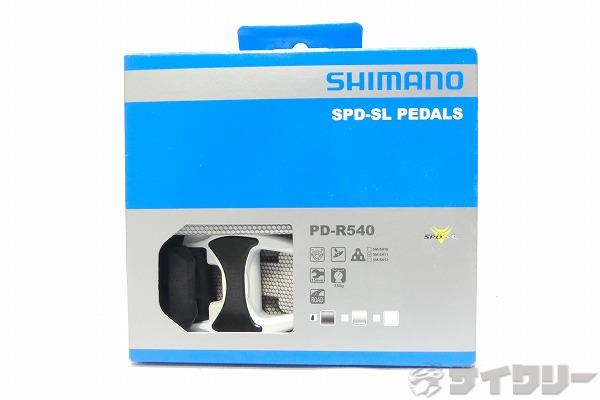 222【新品・未使用】シマノ　ペダル　PD-R540　新品クリート付き Amazon | シマノ クリップレスペダル SPD-SL PD-R540 (ホワイト