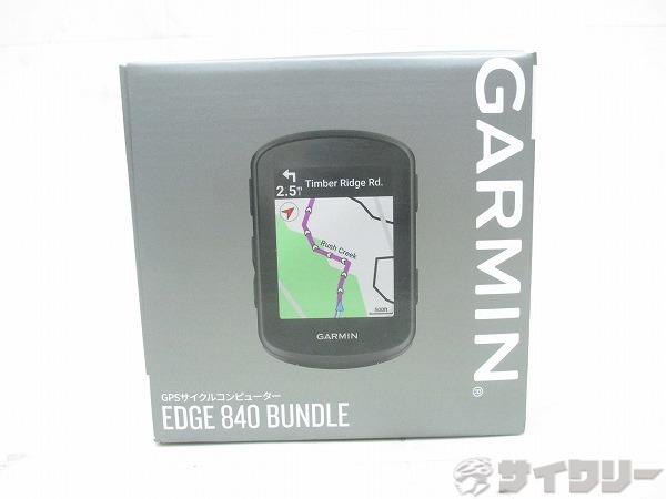 GPSサイクルコンピューター EDGE 840 BUNDLE