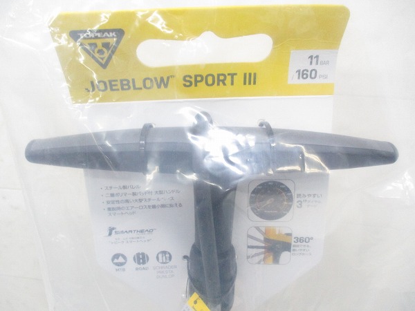 フロポアンプ JOEBLOW SPORT Ⅲ 仏/米/英式