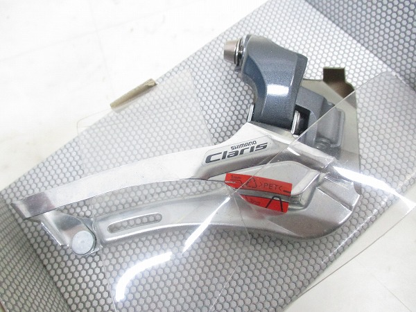フロントディレイラー FD-2400 CLARIS 2s 34.9mm
