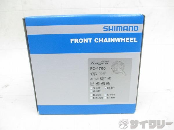 クランクセット FC-4700 Tiagra 170mm 50-34T