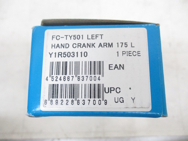 左クランクアーム FC-TY501 175mm