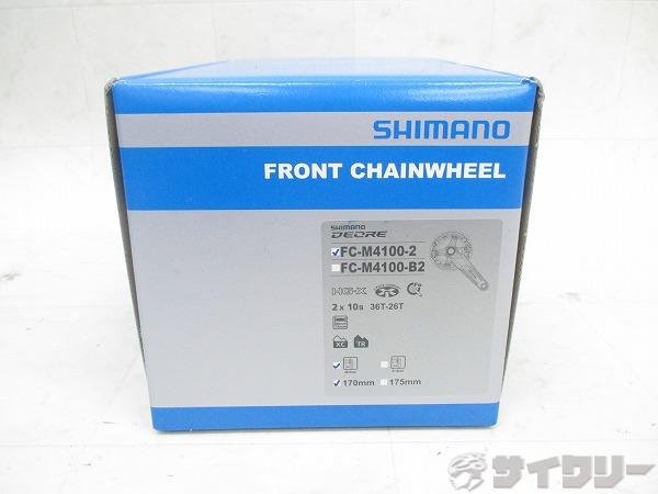 クランクセット  FC-M4100-2 170mm 36-26T