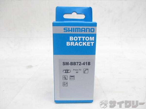 SM-BB72 41B プレスフィットBB ROAD用